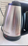 美菱（MeiLing）烧水壶热水壶电热水壶 304不锈钢电水壶 2L大容量 MH-D2032银色 实拍图