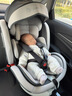 法雷曼儿童安全座椅汽车用0-12岁360度旋转婴儿宝宝车载坐躺i-Size认证 魔力灰pro【钢骨架+支撑腿】 实拍图