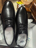 海澜之家HLA皮鞋男士商务休闲秋冬德比正装鞋子男H135/H171 黑色40 实拍图