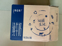 蒙牛【新鲜日期】特仑苏纯牛奶250ml*16盒 家庭早餐 送礼盒装  实拍图
