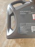 壳牌（Shell）全合成机油超凡喜力5W-40 API SP A3/B4级 4L灰壳保养香港进口 实拍图