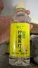 名仁柠檬味苏打水 果味含有维生素c饮料 375ml*24瓶 整箱装 实拍图