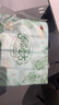 心相印抽纸 绒立方系列 3层80抽*8包M码 柔厚加倍 吸水性强 无刺激 纸巾 实拍图