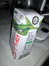 蒙牛纯牛奶利乐钻200ml*24盒营养早餐 电商定制 部分地区8月产 实拍图
