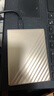 西部数据（WD）5TB 移动硬盘 type-c Ultra系列 2.5英寸 金 机械硬盘 笔记本电脑外接加密兼容Mac 大容量家庭存储 实拍图