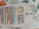 艾惟诺（Aveeno）艾维诺婴儿润肤乳露儿童宝宝面霜滋润保湿防干痒身体乳护手霜227g 实拍图