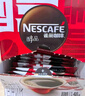 雀巢（Nestle）醇品速溶美式黑咖啡0糖0脂*运动健身燃减防困20包*1.8g 实拍图
