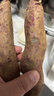 京鲜生广西紫罗兰紫薯 4.5斤装 单果50-150g 新鲜地瓜 源头直发包邮 实拍图