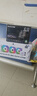 Thermalright(利民) AQUA ELITE 360 WHITE ARGB 一体式水冷散热器日蚀幻彩光效 ARGB冷头 AE360 WHITE ARGB 实拍图