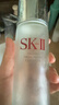 SK-II神仙水330ml抗皱精华液sk2化妆品护肤品水乳套装礼盒生日礼物女 实拍图