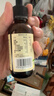 爷爷的农场有机核桃油110ml 凉拌热炒婴幼儿食用油 宝宝辅食油6个月以上 实拍图
