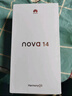 【99成新】华为 nova 14   512GB 羽砂黑 后置多焦段质感人像 鸿蒙AI 100W超级快充 鸿蒙智能手机【质检报告】 实拍图