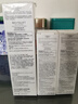 欧莱雅复颜水乳视黄醇抗皱紧致 补水保湿护肤品 生日礼物送老婆送妈妈 【超值组合】水+乳小套包 实拍图