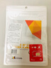 欧洲电话卡沃达丰5G西班牙德国法国希腊意大利荷兰电话卡 15天26GB 含瑞士+土耳其 实拍图