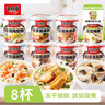海福盛方便速食粥懒人食品早餐宵夜营养冻干粥八宝粥经典粥8味8杯304g 实拍图