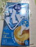 雀巢特浓奶球咖啡伴侣奶油球牛乳胶囊10ml*8颗*3盒 实拍图