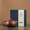 京东京造 宜兴紫砂壶 手工茶壶【原矿朱泥】煮泡茶具 西施壶 250ml礼盒装 实拍图