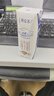 蒙牛【新鲜日期】特仑苏纯牛奶250ml*16盒 家庭早餐 送礼盒装  实拍图