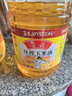 鲁花 食用油  物理压榨  非转基因 玉米油6.18L   实拍图