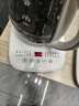 九阳（Joyoung）养生壶迷你玻璃花茶壶煮茶器 12大功能11档温度 0胶水恒温电热烧水壶1.5L 1506BQ 实拍图