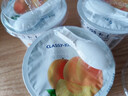 卡士（CLASSY.KISS）黄桃果粒鲜酪乳100g*6杯 低温酸奶 风味发酵乳 实拍图