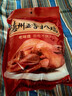 元亨德州五香脱骨扒鸡 1斤500g 熟食腊味 烧鸡手撕鸡 餐桌必备 实拍图