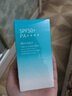 美肤宝多维光护养肤焕白防晒乳SPF50+户外防水防汗30g高倍圣诞礼物 实拍图