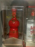 剑南春 珍藏级 52度 500ml 单瓶装 浓香型白酒 实拍图