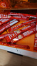 雀巢（Nestle）【樊振东同款】1+2原味低糖*速溶咖啡三合一冲调饮品24条360g 实拍图