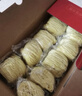 湾琴河面条 手工竹升面1500g 云吞面龙须面广东手工面碱水面挂面外海面 实拍图