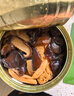上海梅林 四鲜烤麸罐头 354g*3罐 即食速食面筋上海特产下饭菜 实拍图