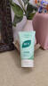 BUV黄子韬绿泥氨基酸洗面奶男女士保湿控油去黑头收毛孔洁面深层清洁 实拍图