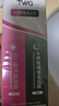 TWG壬二酸15%30ml*2凝胶配水杨酸细致毛孔霜黑头闭口粉刺套装 实拍图