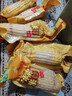 金沃瑞丰白糯有机白糯玉米棒(260g*8)  新鲜甜粘黏 杂粮粗粮早餐 非转基因 实拍图