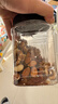 每果时光每日坚果400g原味罐装混合坚果炒货蔓越莓干干果孕妇休闲零食 实拍图