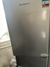 上菱217升三开门冰箱 家用大容量三门电冰箱小型 小户型租房宿舍以旧换新 BMM217L 实拍图