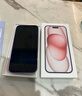 Apple/苹果 iPhone 15 (A3092) 128GB 粉色 支持移动联通电信5G 双卡双待手机 实拍图