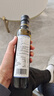 蓓芯园葡萄籽油250ml 口味清淡健康 中式家用烹饪炒菜烘焙食用植物油 实拍图