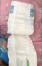 花王妙而舒纸尿裤M64片(6-11kg)中号婴儿尿不湿柔软亲肤宝宝屁屁畅快 实拍图