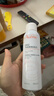 雅漾（Avene）舒泉调理喷雾150ML 定妆补水保湿 爽肤水化妆水 护肤中喷礼物 实拍图