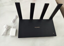 华为路由AX6 new 黑色  Wi-Fi6+ 7200Mbps 千兆路由器 家用高速全屋覆盖大户型 wifi穿墙王 实拍图