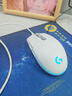罗技（G）G102 有线游戏鼠标 白色 RGB灯效 吃鸡鼠标 绝地求生 轻量化设计 G102第二代 实拍图
