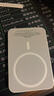 固质优品【国家3C认证丨官装正品】苹果磁吸充电宝Magsafe移动电源20W快充超薄迷你小巧便携无线外接电池 【旗舰版】新国标3C认证丨全系通用 可上飞机丨原版1:1丨苹果白 实拍图