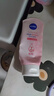 妮维雅（NIVEA）温和滋润洗面奶晶纯焕亮泡沫洁面乳150g双支套装 实拍图