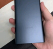 小米【3C认证】移动电源10000mAh 22.5W 大容量充电宝  可上飞机 PD双向快充 适用苹果安卓手机 黑色 实拍图