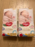 好奇（Huggies）金装纸尿裤XL108片(12-17kg)尿不湿【速干不易红】 实拍图