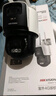 HIKVISION海康威视4G摄像头终身免流量12倍光学变焦 室外户外监控器 双400万像素全彩夜视AI人车形侦测 实拍图