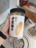 方家铺子中华老字号 六星大片百合干220g 桂圆莲子银耳枸杞羹煲汤食材 实拍图