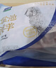 宁鑫宁夏盐池滩羊 原切羔羊肉卷1111g  生鲜火锅食材 清真食品 实拍图