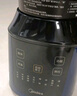 美的（Midea）破壁机家用多功能全自动豆浆机 1.75L降噪预约加热早餐榨汁料理机3-5人金榜 MJ-PB40F254F国家补贴 实拍图